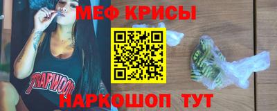 марихуана Гусиноозёрск