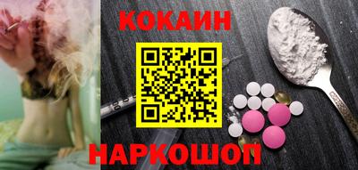 прущие крисы Гусь-Хрустальный