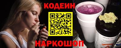 мефедрон Гусев