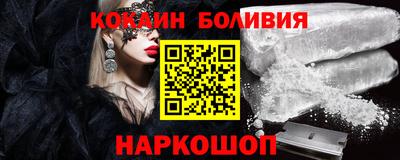 мефедрон Гусев