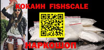 прущие крисы Гусь-Хрустальный
