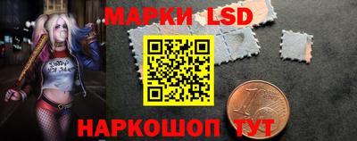 прущие крисы Гусь-Хрустальный