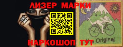 прущие крисы Гусь-Хрустальный