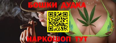 круглые Туймазы