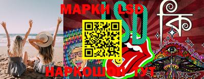 мефедрон Гусев
