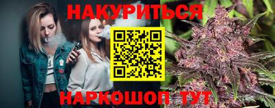 прущие крисы Гусь-Хрустальный