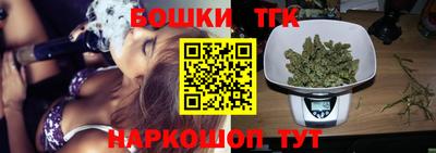 прущие крисы Гусь-Хрустальный