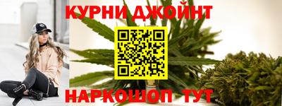 мефедрон Гусев