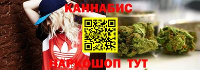 прущие крисы Гусь-Хрустальный
