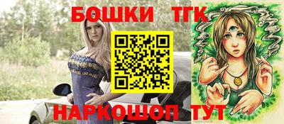 мефедрон Гусев