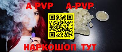 марихуана Гусиноозёрск