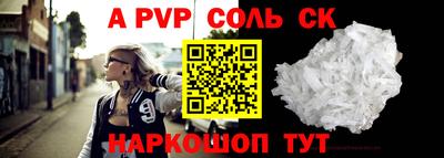 марихуана Гусиноозёрск