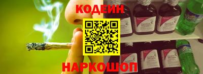 прущие крисы Гусь-Хрустальный