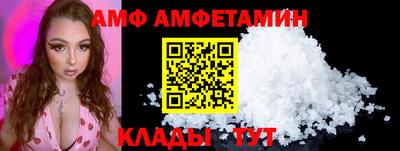 прущие крисы Гусь-Хрустальный