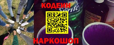 прущие крисы Гусь-Хрустальный
