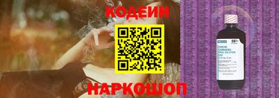 мефедрон Гусев