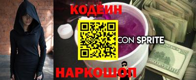мефедрон Гусев