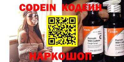 прущие крисы Гусь-Хрустальный