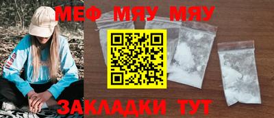 гидра Тула