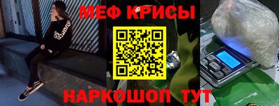 марихуана Гусиноозёрск